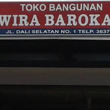 825 likes · 12 were here. Toko Bahan Bangunan Dan Material Home Facebook