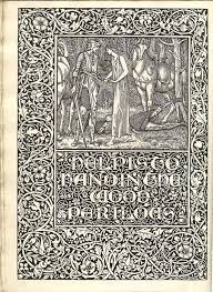 Book Pages Printed By The Kelmscott Press William Morris Art William Morris Engraving Illustration