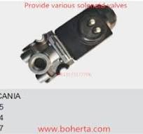 1722749 1499477 1399020 Scania Torsion bar Recoil bar
