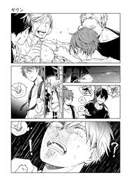 Seperti sebuah video anime hp jatuh stuck in the wall 3d yang kini sedang viral di social media tiktok. Given Chapter 15 Given Manga Online Manga Anime Manga Covers Manga Pages