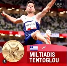 He won the gold medal at the 2018 european ch. Ntpwsw8a Ax5pm