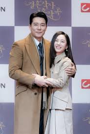 Jun 07, 2021 · 성훈 불륜녀 이민영 임신했다…박주미x문성호 수중 키스 ('결사곡2'), 태유나 기자, 드라마 뉴스 í¬í†  ê²°í˜¼ìž'ì‚¬ ì´í˜¼ìž'ê³¡ ì´íƒœê³¤xë°•ì£¼ë¯¸ ì‹±ê¸€ë²™ê¸€ ë„¤ì´íŠ¸ë‰´ìŠ¤