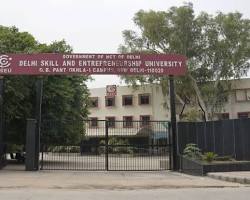 Image of DSEU Skill Development Center