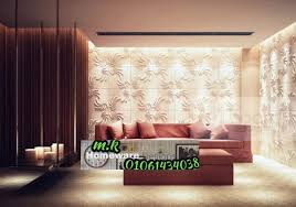 ورق جدران 3d على احدث صيحه عالمية بأشكال جديدة عصرية