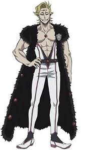 In Black Clover, When Asta Becomes A Magic Knight Captain, What Animal Will  Be His Squad Insignia? - Quora