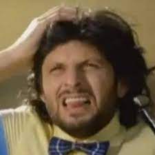 Poetry fun jokes blog has thousands of urdu, hindi, punjabi and pashto poetry, iq test, poems, ghazals, short poetry, jokes, funny pictures, text sms and quotes from various categories and authors. Funny Sms In Urdu Funny Jokes In Urdu Hindi English