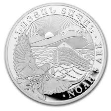 Noah S Ark 1 Oz Silver 2020 Www Metalmarket Eu Pairs of animals approach the ark as noah, in his blue robe and white beard, stands on a rock to direct their movement. noah s ark 1 oz silver 2020 www