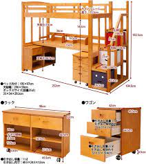 amazon co jp 階段付きロフトベッド 木製 学習机 子供 収納ラック付き 天然木 ライトフラウン ホーム キッチン camas hechas en casa dormitorio en el entrepiso camas de desvan