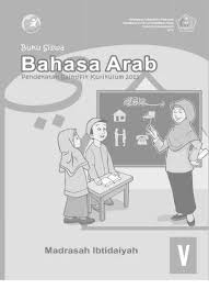 Rpp 1 lembar pai & bahasa arab mts sesuai kma 183 tahun 2019 k13 revisi 2020 kelas 7,8,9 post a comment rpp 1 lembar, silabus, ki kd, program tahunan( prota) serta program semester( promes) merupakan program yang direncanakan oleh guru dalam jangka waktu sepanjang satu tahun serta satu semester pada tahun berjalan. Rpp Mi Bahasa Arab Kelas 4