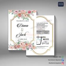 Eksklusif & unik hanya di thekadkahwin.com ~ jentayu design. Kad Kahwin Signature Weddingmate My