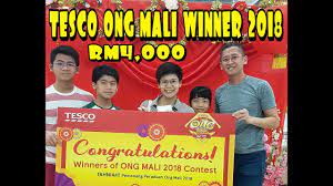 Mad hat asia client organisation: 20180224 Tesco Ong Mali Winner 2018 Youtube