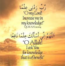Image result for islamic pic