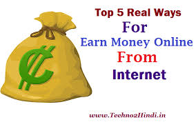 Check spelling or type a new query. Top 5 Real Ways For Earn Money From Internet In Hindi Techno2hindi Learn Online In Hindi