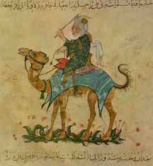 Maybe you would like to learn more about one of these? Ibn Battuta Author Of The Travels Of Ibn Battutah