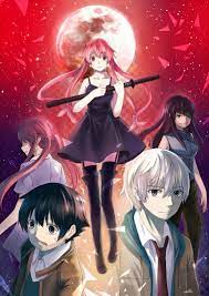 His only friends are deus ex machina, the god of space and time, and. Mirai Nikki Wallpaper Phone 758x1072 Wallpaper Teahub Io