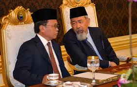 Kali pertama ia diadakan di kuala kangsar pada tahun 1897. Mesyuarat Majlis Raja Raja Dipersembah Taklimat Keselamatan Negara Borneo Today