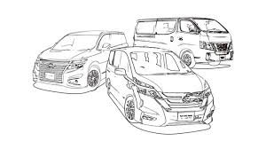 Alat ini mudah digunakan dan memiliki pilihan warna. Muat Turun Gambar Kereta Nissan Dan Warnakan