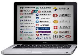 Tap into the vast resources and network of our parent bank china citic bank and our ultimate shareholder, citic group corporation. How To Use Chinese Online Banking With A Mac Or Linux Computer