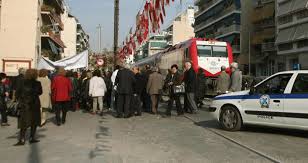 Συνορεύει με τις συνοικίες των κάτω πατησίων, του αγίου νικολάου και του κολωνού. Ypogeios O Sidhrodromos Sta Sepolia Mexri To Telos Toy 2022 H Efhmerida Twn Syntaktwn