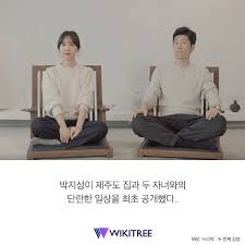 길들이는 공녀님 작가 불탄닷 총편수 총 22화 최애캐 라온이 있는 소설 속 대공작의 여식으로 깨어났다 이것은 덕질하라는 신의 계시로다! ìœ¼ë¦¬ìœ¼ë¦¬í•˜ë‹¤ ì œì£¼ë„ ì§'ê³¼ ë' ìžë…€ ìµœì´ˆ ê³µê°œí•œ ë°•ì§€ì„± ìœ„í‚¤íŠ¸ë¦¬