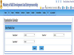 Ncvt iti board result 2021 available to download from this page. Ncvt Iti July August 2019 Time Table Released Check At Ncvtmis Gov In Get Direct Link Here