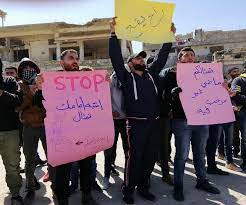 Maybe you would like to learn more about one of these? Ù…ØµØ¯Ø± Ø®Ø§Øµ ÙŠÙƒØ´Ù Ø³Ø¨Ø¨ Ø¹ÙˆØ¯Ø© Ø§Ù„Ù…Ø¸Ø§Ù‡Ø±Ø§Øª Ø¥Ù„Ù‰ Ø¯Ø±Ø¹Ø§