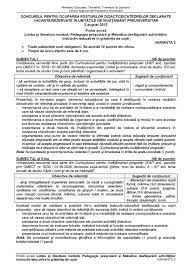 Centrul național de politici și evaluare în educație a publicat joi, 24 decembrie, modelele de subiecte pentru titularizare 2021. Eficacitate AscuÅ£i Solo Totul Despre Titularizare Educatori Justan Net