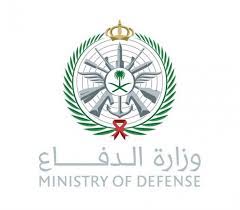 أفادت غرفة التحكم المروري التابعة لقوى الأمن الداخلي، بـقطع السير على أوتوستراد &#8203;الكرنتينا&#8203; Ø´Ø¹Ø§Ø± ÙˆØ²Ø§Ø±Ø© Ø§Ù„Ø¯ÙØ§Ø¹ Ø§Ù„Ø¬Ø¯ÙŠØ¯ Png