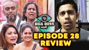 This completed webtoon was released on 2018. Bhushan Kadu Evicted From Bigg Boss Marathi Shocking News Weekend Cha Daav Video Id 341b969d7e32cb Veblr Mobile