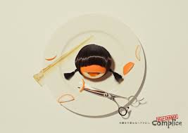 Ads Complice Hair Salon Banana Apple Orange Creatif Publicite Salon