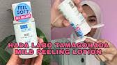 Posted by papot at 9:00 pm. Review Hada Labo Mild Peeling Aha Bha Face Wash Youtube