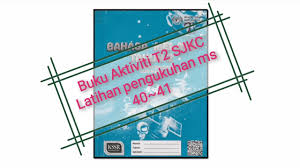 Ujian pertengahan tahun bahasa melayu kertas 2 tingkatan 4 negeri pahangfull description. Perbincangan Jawapan Buku Aktiviti Bm Tahun 2 Jilid 1 Sjkc Ms 40 41 Youtube