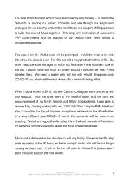 Deputy prime minister, coordinating minister for economic policies and minister for finance of singapore www.facebook.com/hengsweekeat. Lmufkoie5569wm