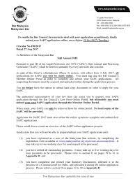Immigration, refugees and citizenship canada will send you a letter requesting a how to apply. Practising Certificate 2018 Advocate Solicitor