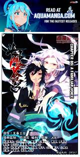 Battle Through the Heavens - Chapter 89 - Aqua manga