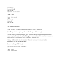 Cover Letter For Deputy Clerk Position For 2021 Printable And Downloadable Cust