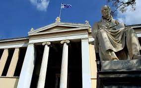 «ανοιχτό» το ενδεχόμενο για τρίτο, τέταρτο ή και πέμπτο επιδημικό κύμα κορωνοϊού». Sthn 74h 8esh Pagkosmiws Kai Sthn 11h 8esh Paneyrwpaika To Ekpa H Ka8hmerinh