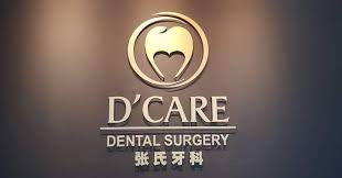 Klinik Pergigian D'CARE Dental Surgery - Tawau