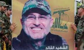 Badreddine family name