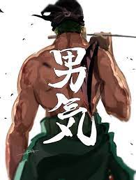 主人公以外のキャラからも教わる事あったなぁ という魅力的問題 personajes de one piece zoro ronoa tatuajes de one piece