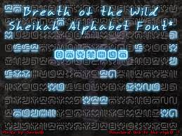 Complete pack contains 2 font weights listed below: Botw Sheikah Font By Sarinilli On Deviantart