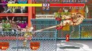 Über 7 millionen englischsprachige bücher. Street Fighter Ii Dhalsim All Perfect 1 3 Youtube