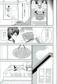斉木楠雄のΨ難】そんなのこうじつ! - 同人誌 - エロ漫画 momon:GA（モモンガッ!!）