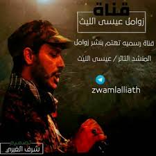 Ver más ideas sobre actividades, actividades para preescolar, preescolar. Ø²ÙˆØ§Ù…Ù„ Ø§Ù„Ù…Ù‚Ø§ÙˆÙ…Ù‡ ØªÙ„ÙŠØ¬Ø±Ø§Ù…