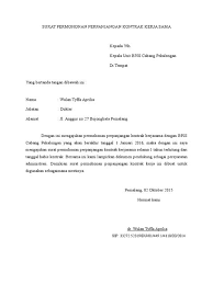 Surat permohonan biasanya dipakai oleh seseorang, organisasi, instansi, atau badan usaha untuk mengajukan suatu permohonan secara formal kepada pihak lain. Download Perpanjangan Sk Guru Bantu Provinsi Tahun 2017