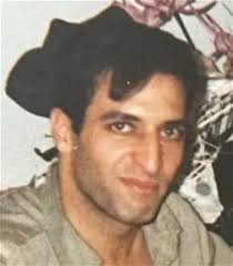 Obituary information for Randy Raymond Asker