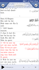 The latest version of the authentic quran majeed app for iphone and ipad offers complete quran in the elegant uthmanic script, audio recitation, translations . Quran Explorer Apk Download Android Books Reference Apps