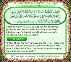 Bismillah Ir Rahman Ir Rahim Meaning Bismillah Ir Rahman Ir Rahim Learn Quran Allah Love Allah
