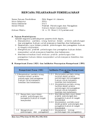 Pada kesempatan yang berbahagia ini admin akan membagikan administrasi khusus jenjang sma/ma sederajad. 1 Rpp 3 2 Pdf