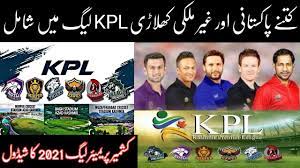 The drafting of the players for the inaugural edition of kashmir premier league was held in islamabad. Kashmir Premier League 2021 Teams Host Venue Schedule Announced Kpl Schedule 2021 Youtube